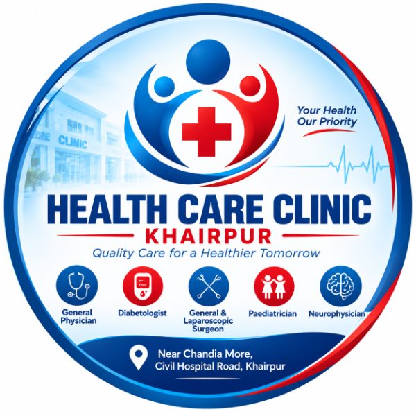 Health Care Clinic