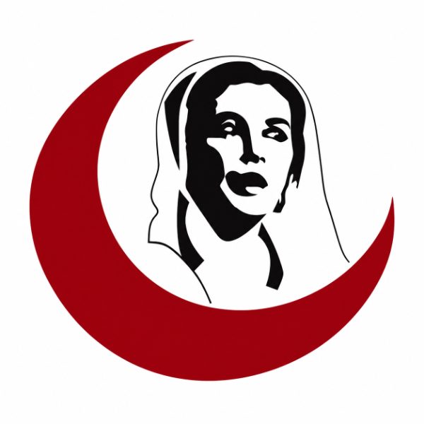 SMBBIT Trauma Centre