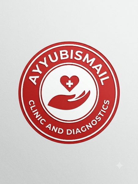 Ayyub Ismail Clinic